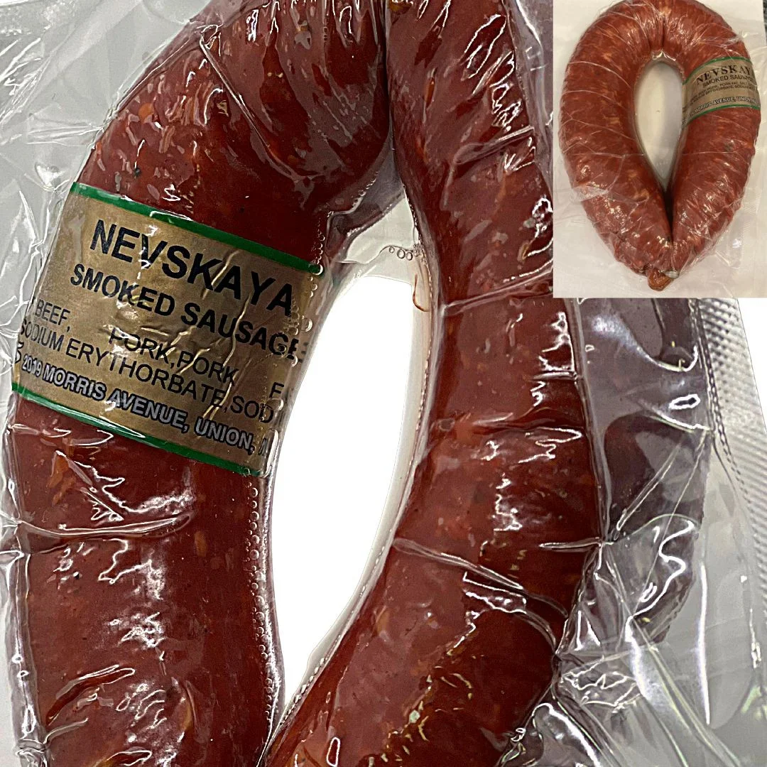 NEVSKAYA GAISERS