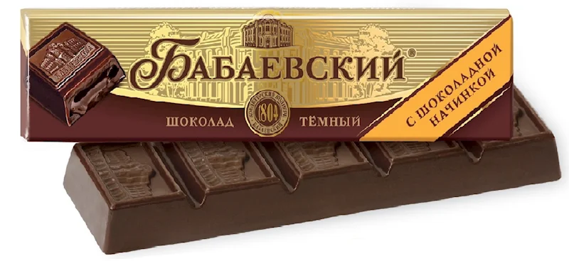 CHOCOLATE BAR "BABAYEVSKIY" WITH CHOCOLATE FILLING 50 GR