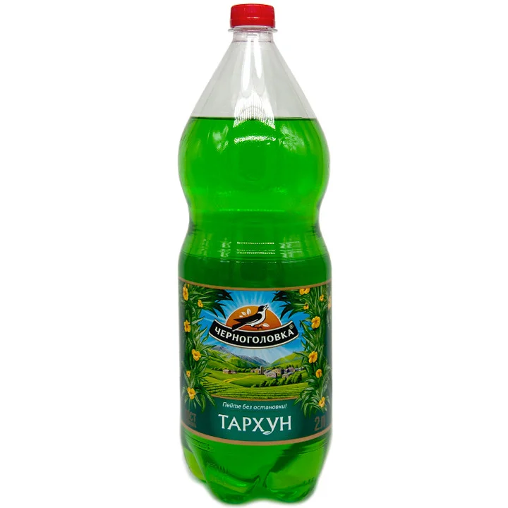 CHERNOGOLOVKA TARHUN 2L