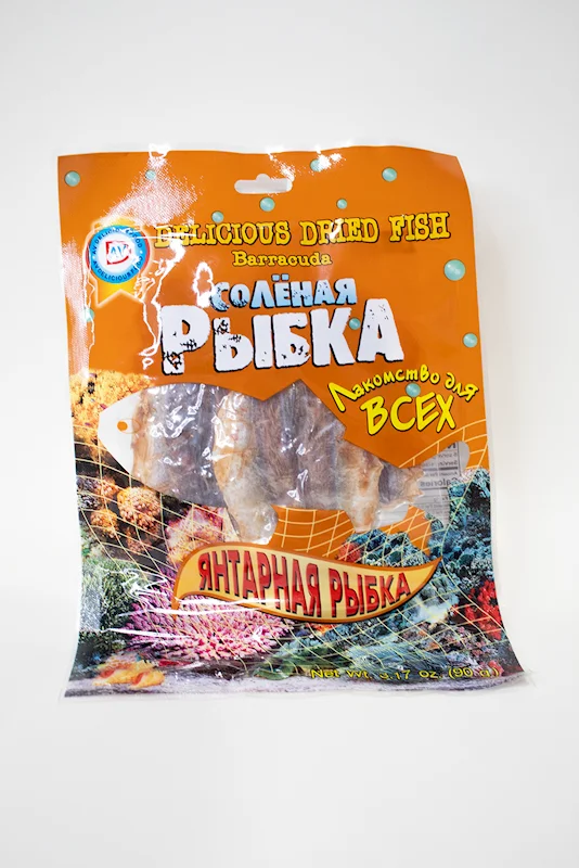 DRY YANTARNAYA 3.17 oz AV DELICIOUS