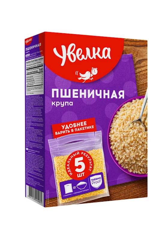 UVELKA CRUSHED WHEAT  5X80GR