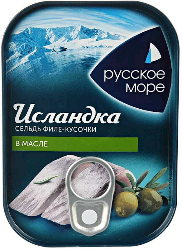 ISLANDKA HERRING IN OIL 115G RUSSKOYE MORE