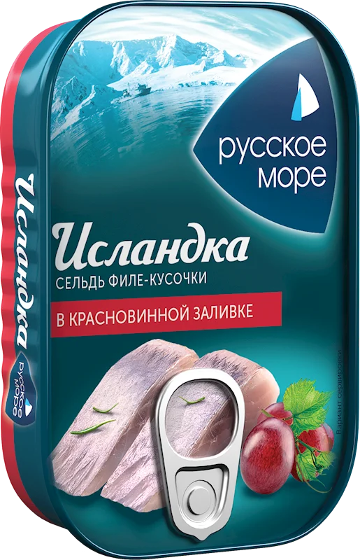 ISLANDKA HERRING IN RED WINE 115G RUSSKOYE MORE