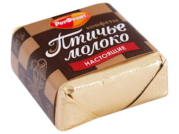 Ptich`e Moloko Candy
