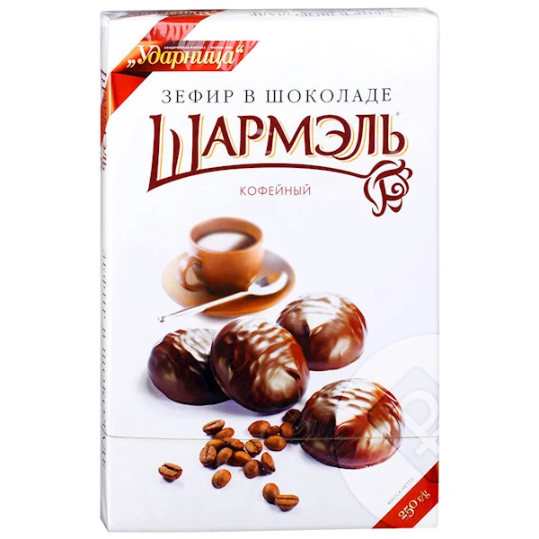 COFFEE FLAVOR CHOCOLATE COVERED MARSHMALLOW 250G SHARMEL