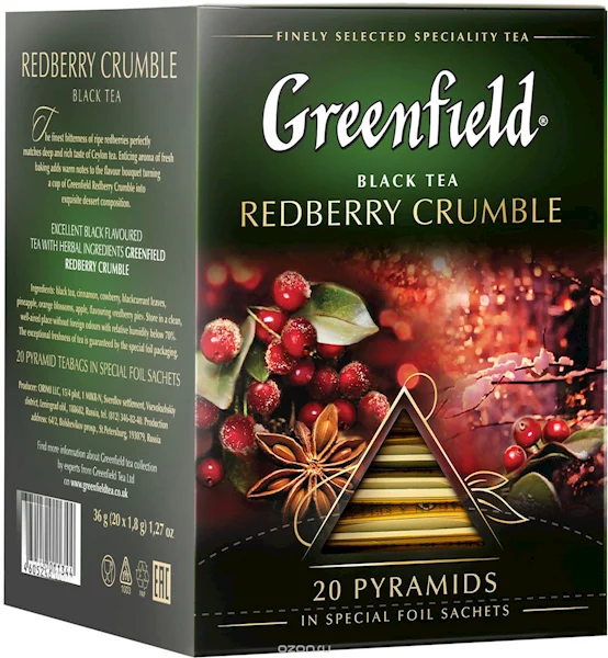 GREENFIELD REDBERRY CRUMBLE TEA 20 TEA BAGS