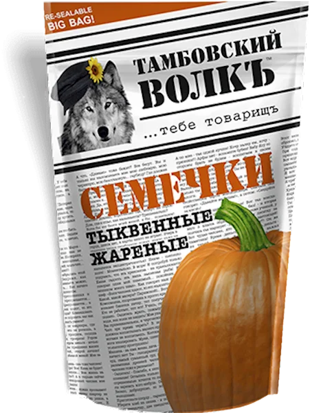TAMBOVSKY VOLK PUMPKIN SEEDS 200G