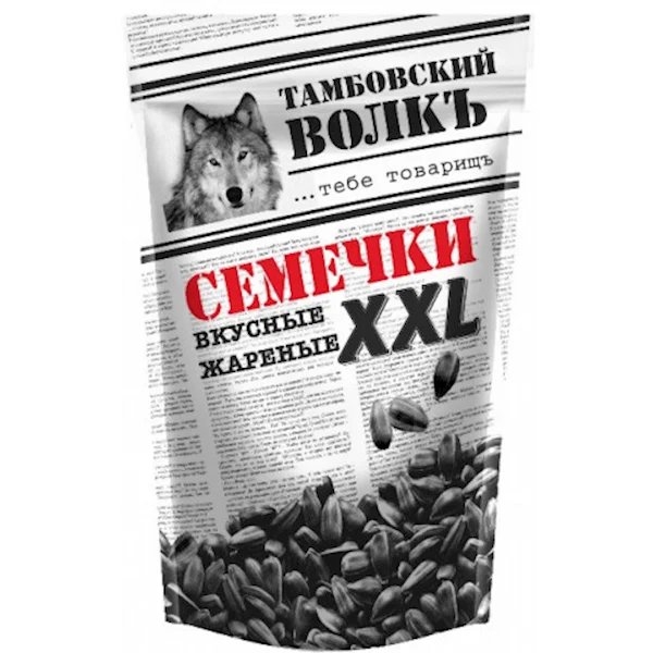 TAMBOVSKY VOLK SUNFLOWER SEEDS 400GR