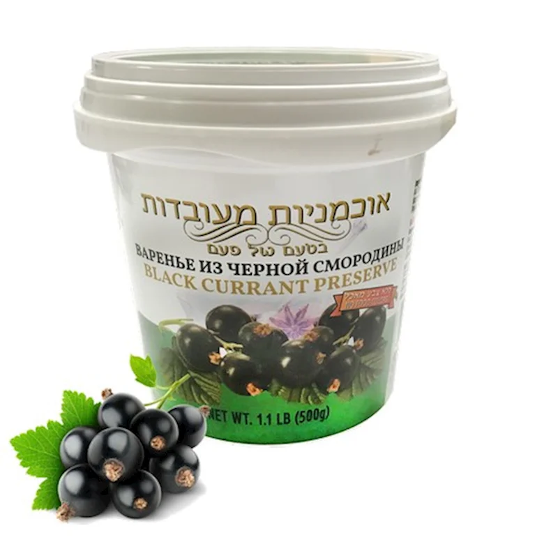 ISRAEL PRESERVE BLACK CURRANT 500GR