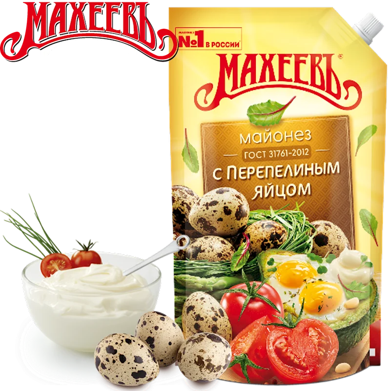 MAHEEV MAYONEZ QUAIL EGGS 770GR