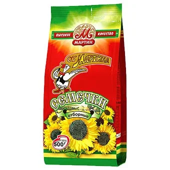 MARTIN SUNFLOWER SEEDS 500 GR