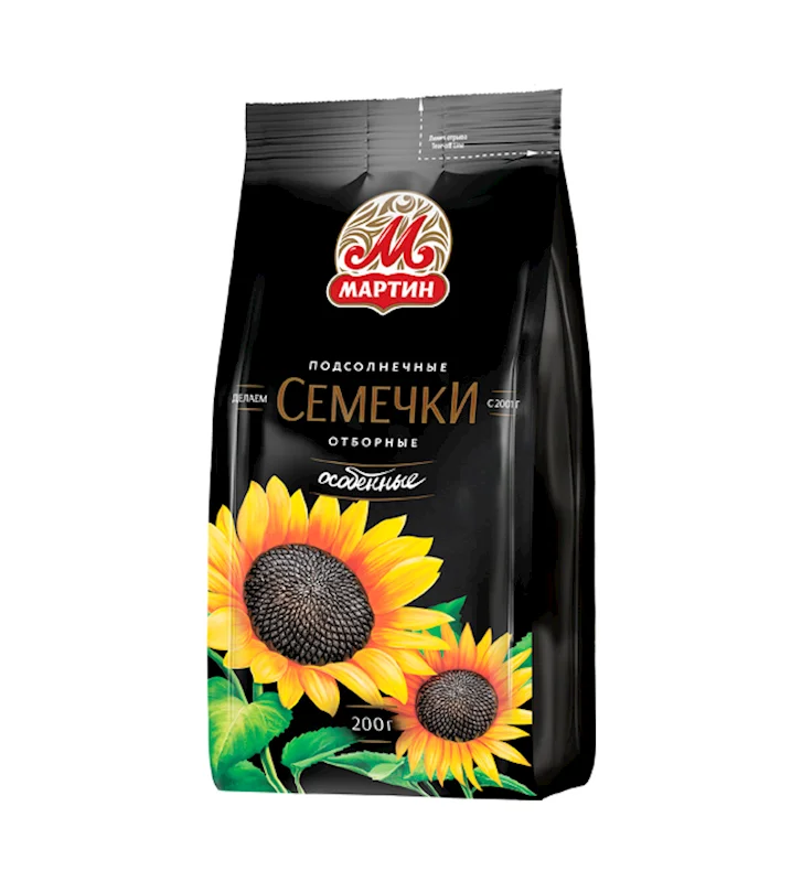 MARTIN SUNFLOWER SEEDS PREMIUM 200GR
