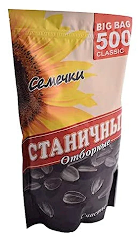 STANICHNIYE SUNFLOWER SEEDS 500GR