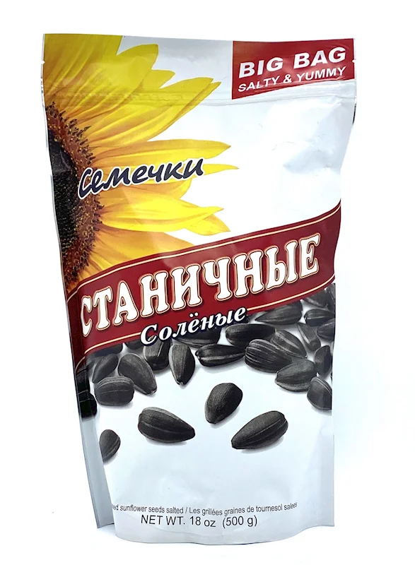 STANICHNIYE SUNFLOWER SEEDS SALTED 500GR