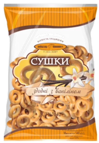 DRY BAGELS VANILLA 340GR KIEVHLEB
