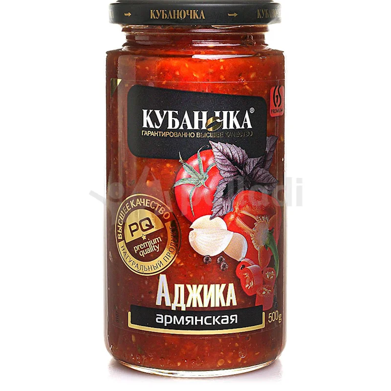 ADJIKA KUBANOCHKA 500G