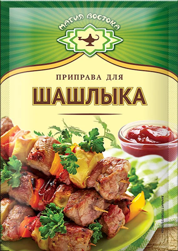 MAGIA VOSTOKA FOR SHISHKEBAB