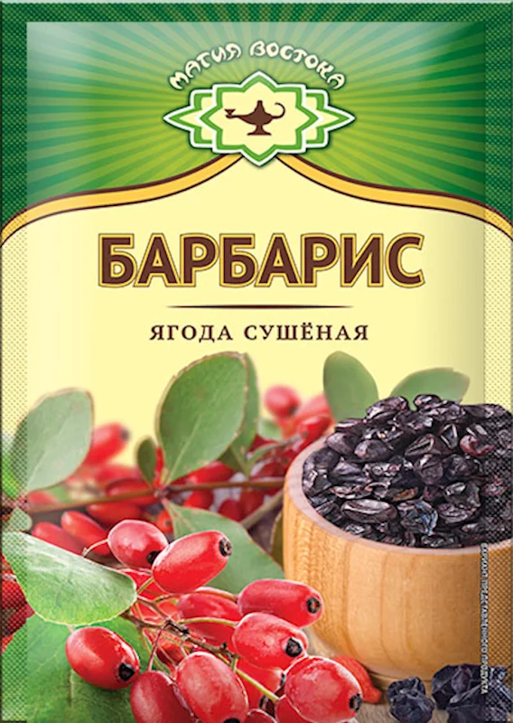 MAGIA VOSTOKA BARBARIS 5G