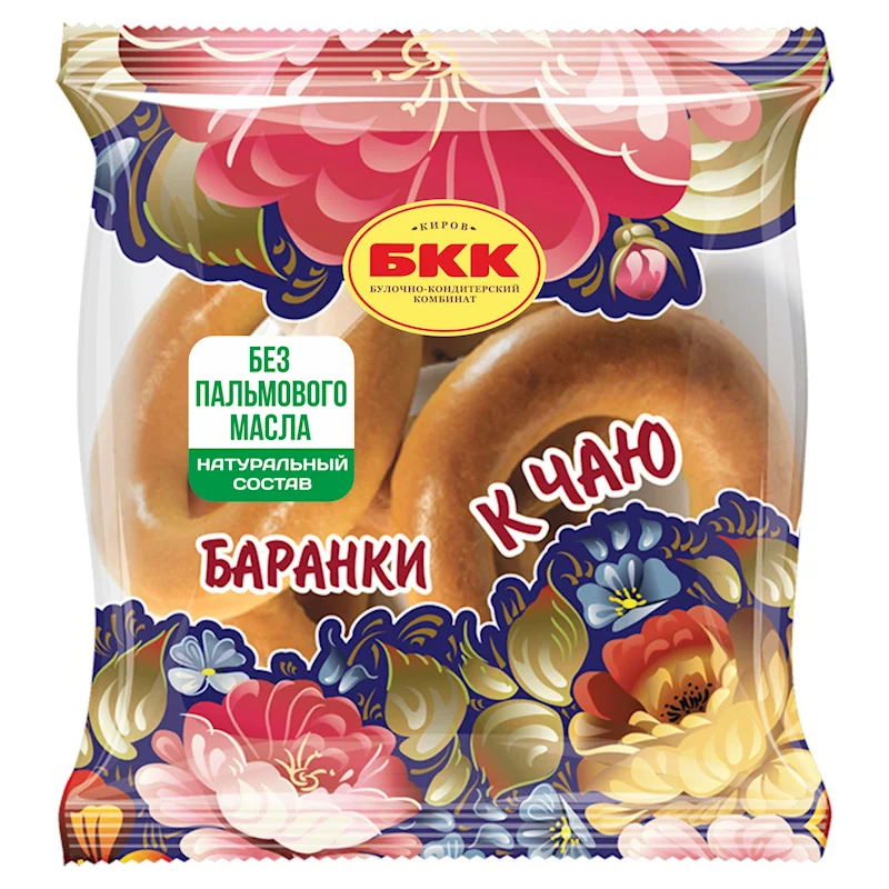 BARANKI "BKK" FOR TEA 315GR