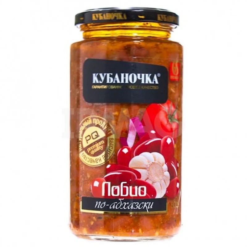 "KUBANOCHKA" LOBIO ABHAZIAN STYLE 500GR