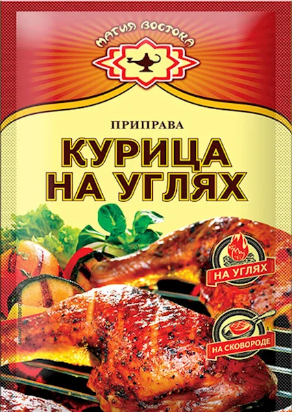 MAGIA VOSTOKA FOR CHICKEN ON THE COALS 15G