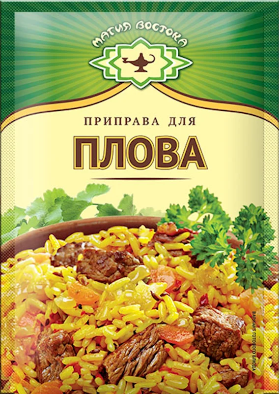 MAGIA VOSTOKA SEASONING FOR PILOV 15 GR
