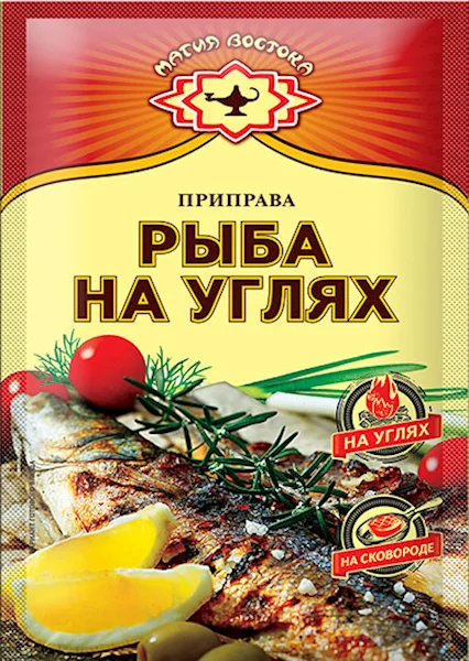 MAGIA VOSTOKA FOR FISH ON THE COALS 15G