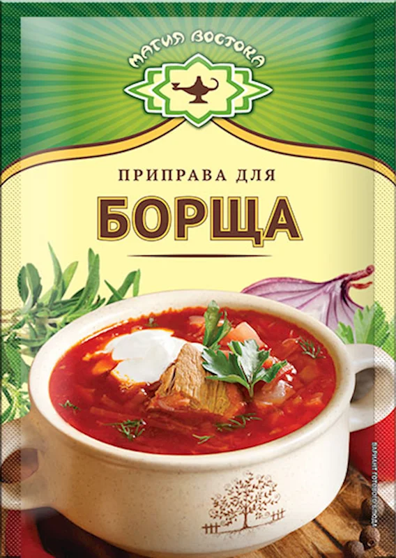 MAGIA VOSTOKA FOR BORSH 15G