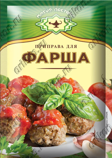 MAGIA VOSTOKA SEASONING FOR GROUND MEAT 10GR