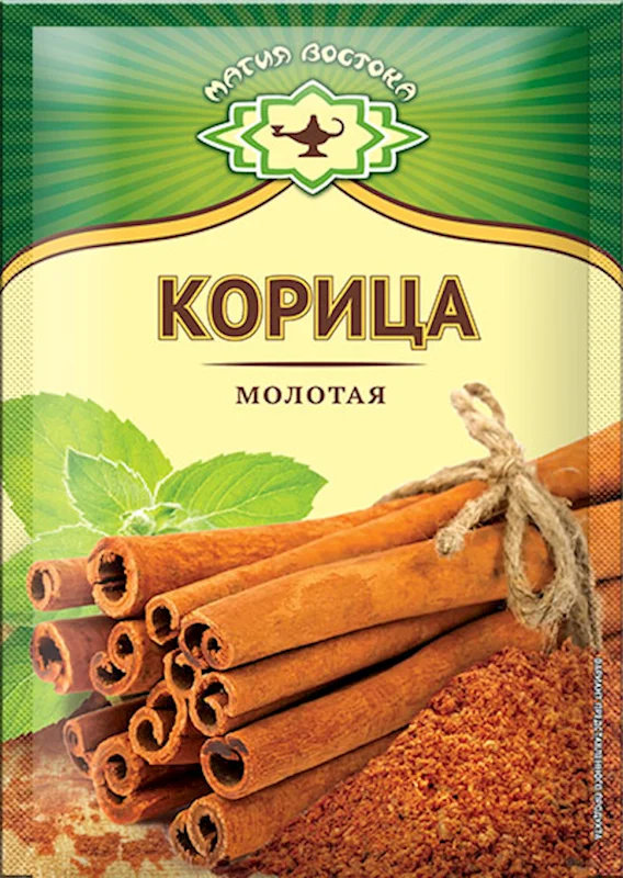 MAGIA VOSTOKA CINNAMON GROUND 15G
