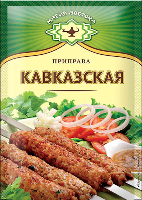 MAGIA VOSTOKA KAVKAZKAYA 15 GR