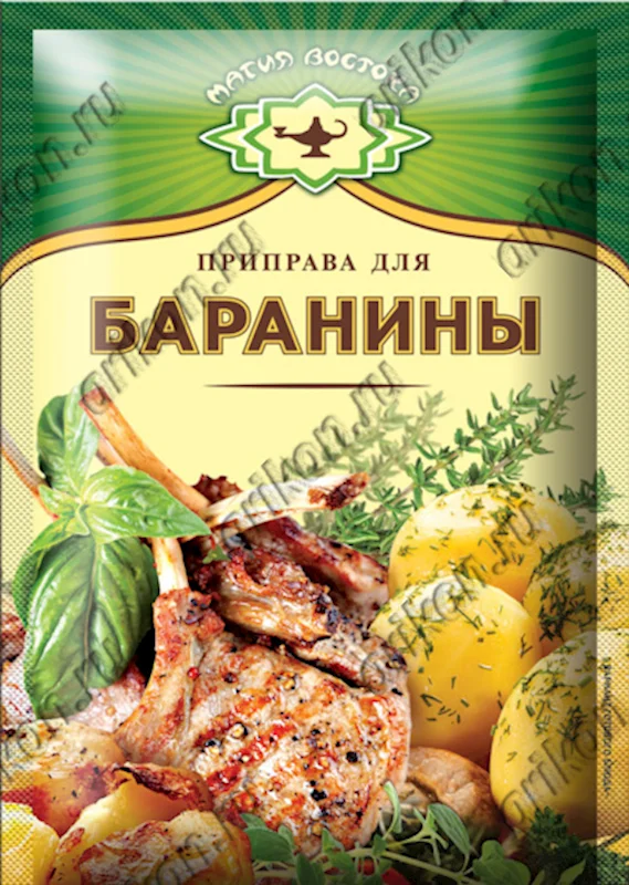 MAGIA VOSTOKA SEASONING FOR LAMB 15 GR