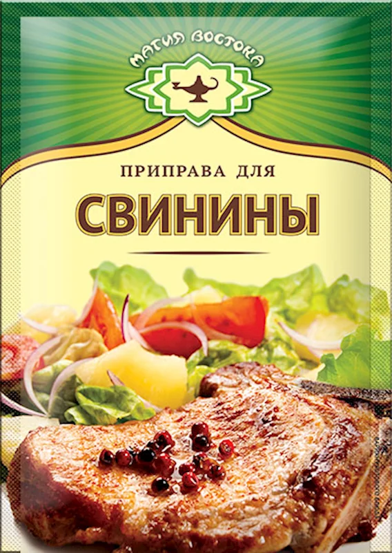 MAGIA VOSTOKA SEASONING FOR PORK 15 GR