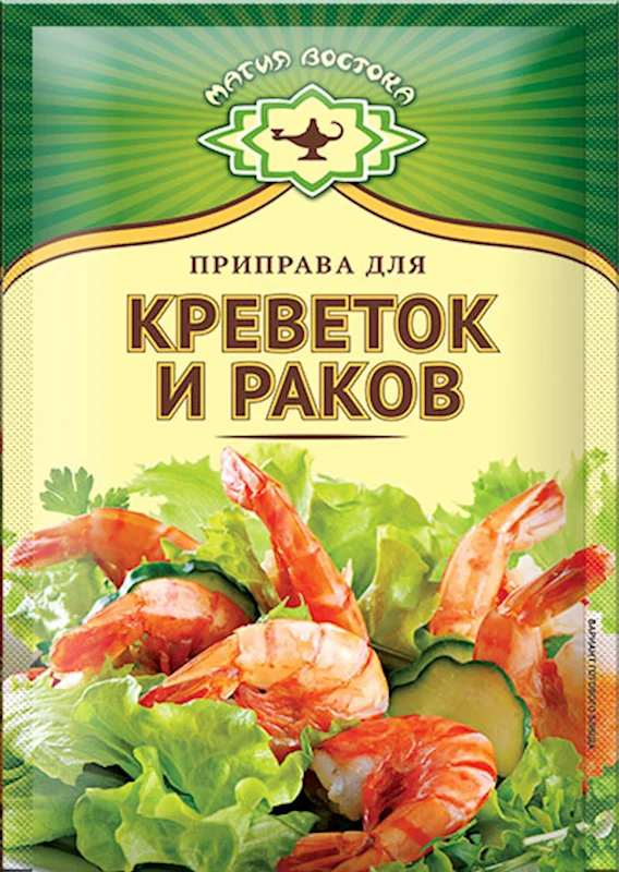 MAGIA VOSTOKA FOR SHRIMPS 15G