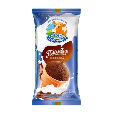 CHOCOLATE PLOMBIR WAFER CUP 100G