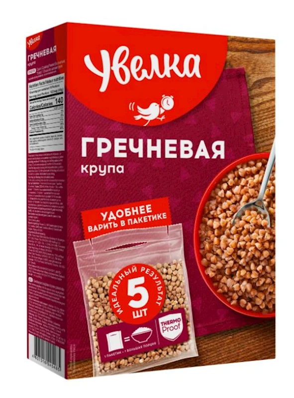 UVELKA BUCKWHEAT 5X80G
