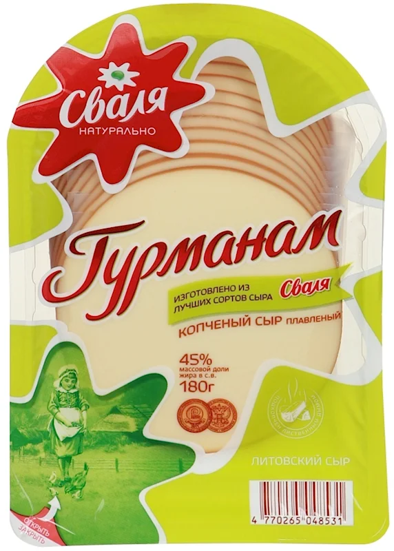 SVALYA GURMANAM SMOKED CHEESE 150GR