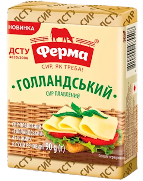 FERMA PROCESSED CHEESE "HOLLAND" 70G