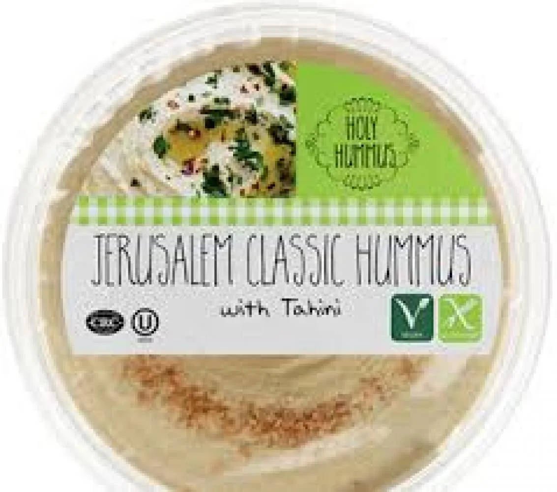 JERUSALEM CLASSIC HUMMUS W TAHINI 283G