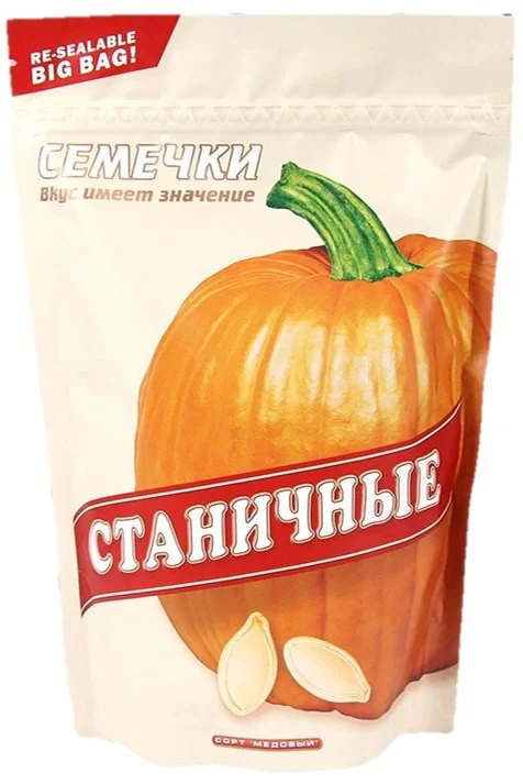 STANICHNIYE PUMPKIN SEEDS  200G
