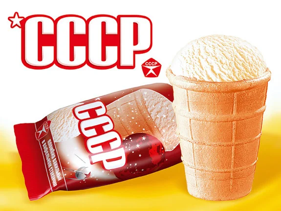 ICE CREAM SSSR PLOMBIR