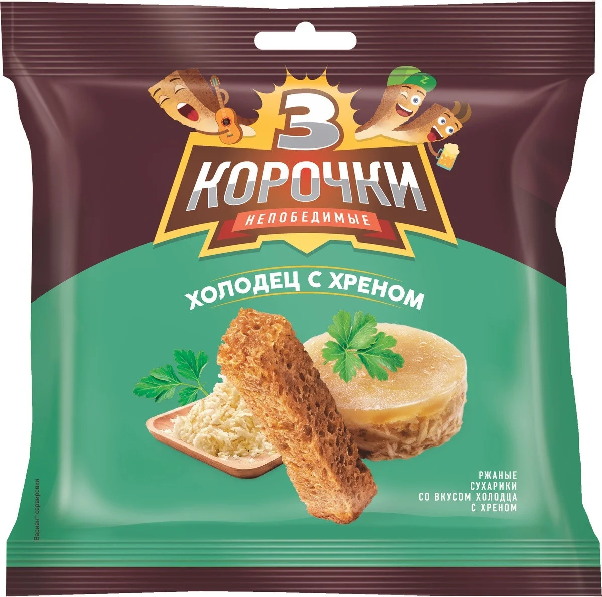 3 KOROCHKI SUHARI 40 GR HOLODETS