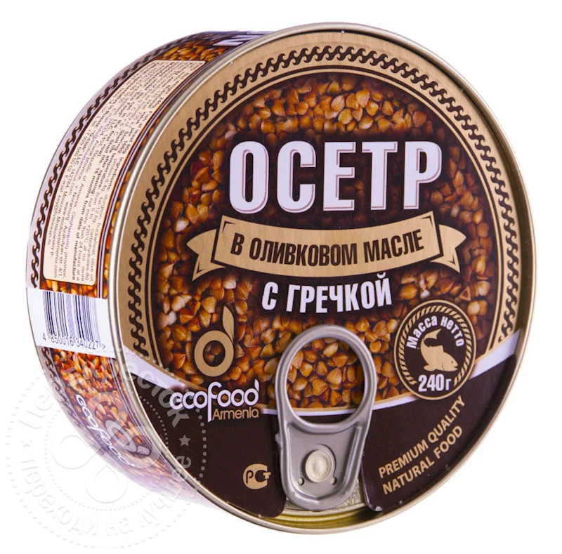 STURGEON IN OLIVE OIL WITH BUCKWHEAT 290G ECOFOOD
