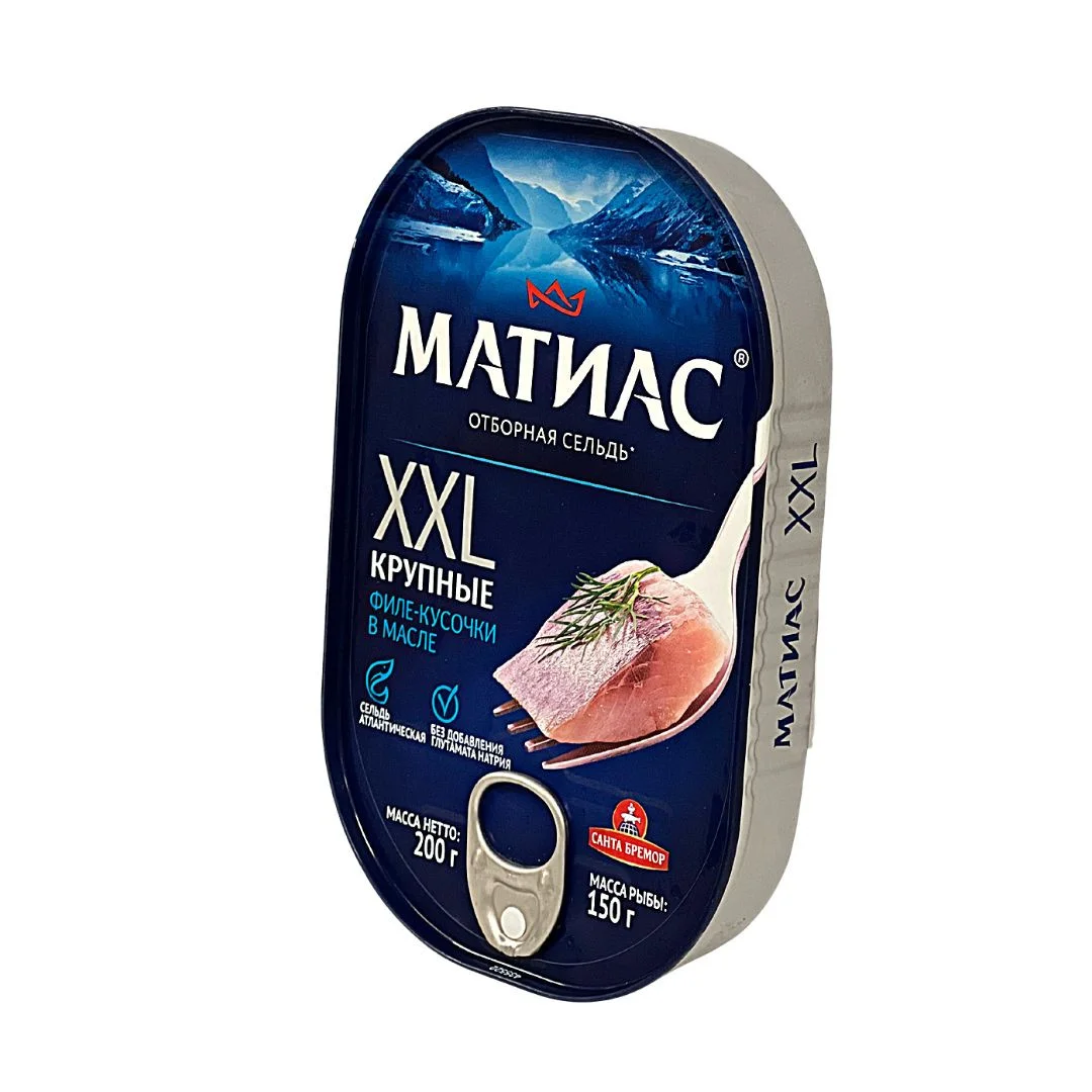 MATIAS HERRING FILLET PIECES XXL 200g TIN