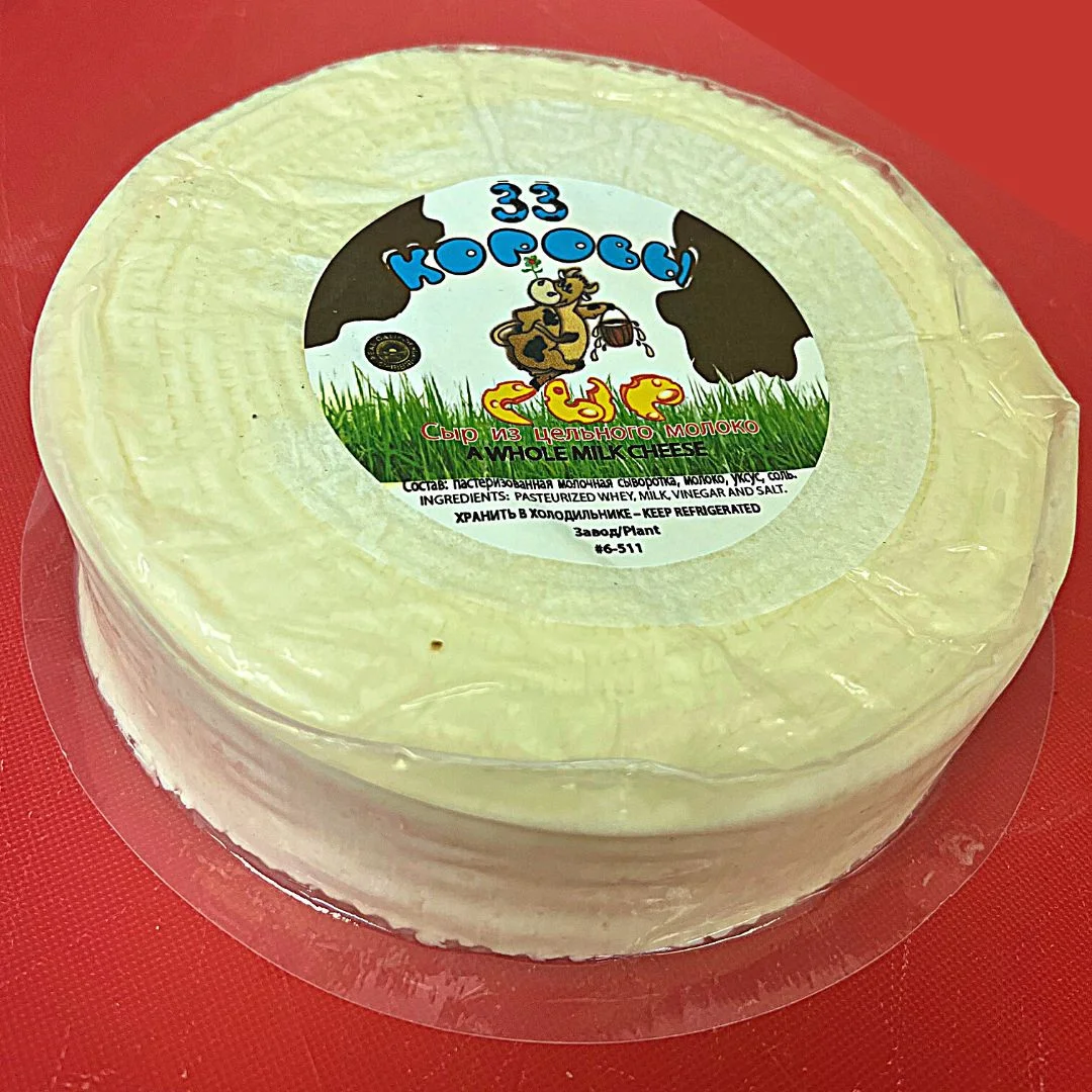 VILLAGE CHEESE 33COW