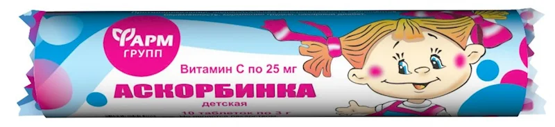 ASKORBINKA ORIGINAL W/VITAMIN C 25G
