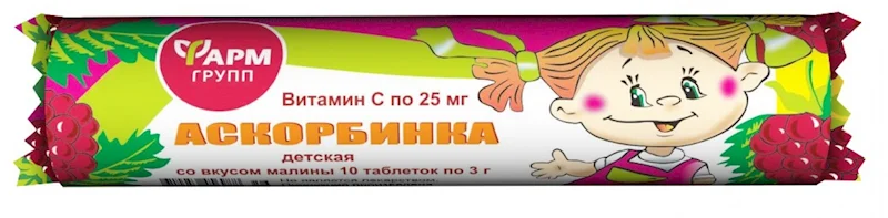 ASKORBINKA RASPBERRY TASTE 25G