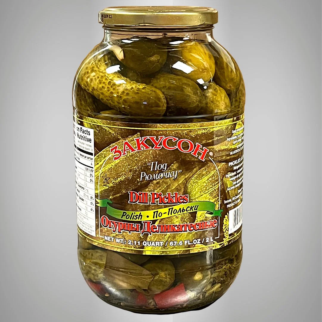 POLISH DILL PICLES 2 L