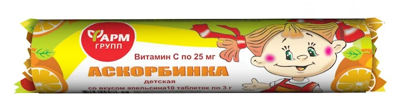 ASKORBINKA ORANGE TASTE 25G