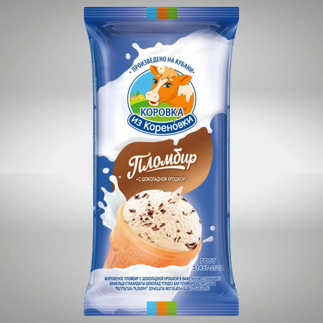 CHOCOLATE CRUMBS WAFER CUP 80G